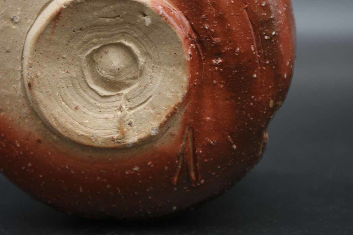 人間国宝》伊勢﨑 淳 作 備前 茶碗（桐箱後日） | 陶備堂オンライン