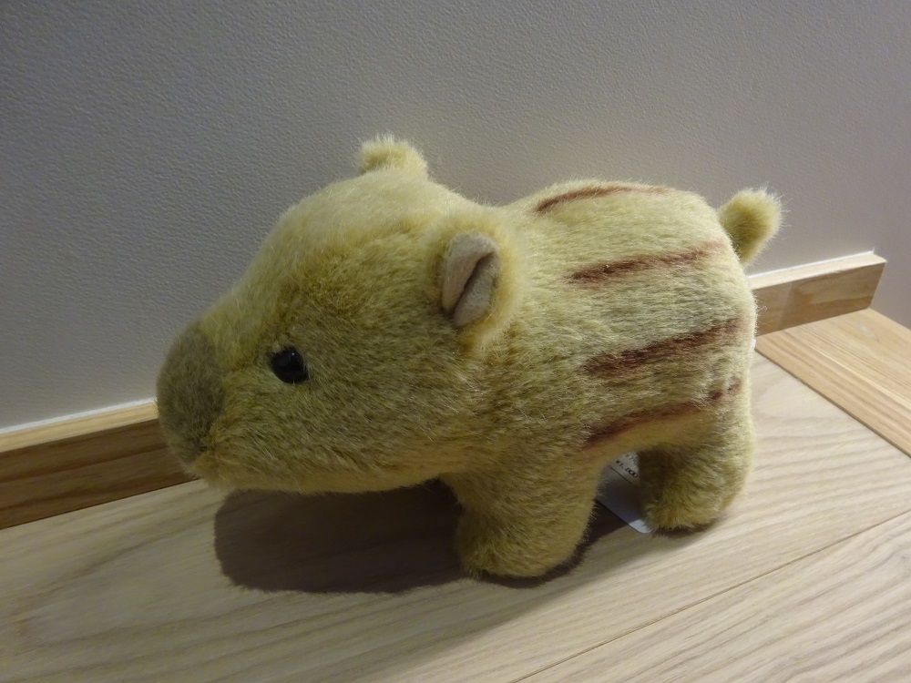 うり坊 イノシシのぬいぐるみ いのしし 猪 干支 日本製 レトロ 可愛い
