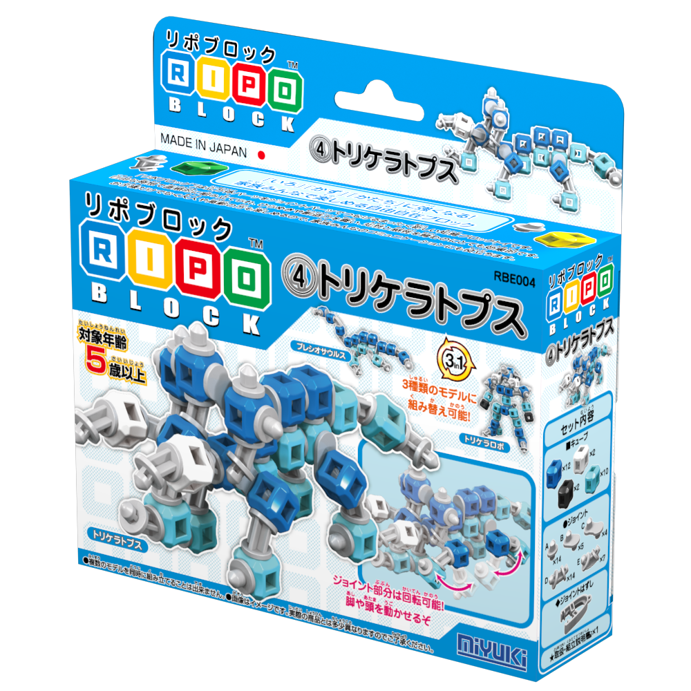 リポブロック【トリケラトプス】 | 生物園オンラインショップ