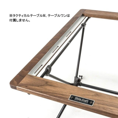 Shim.Craft/シムクラフト | Piilo オンライン