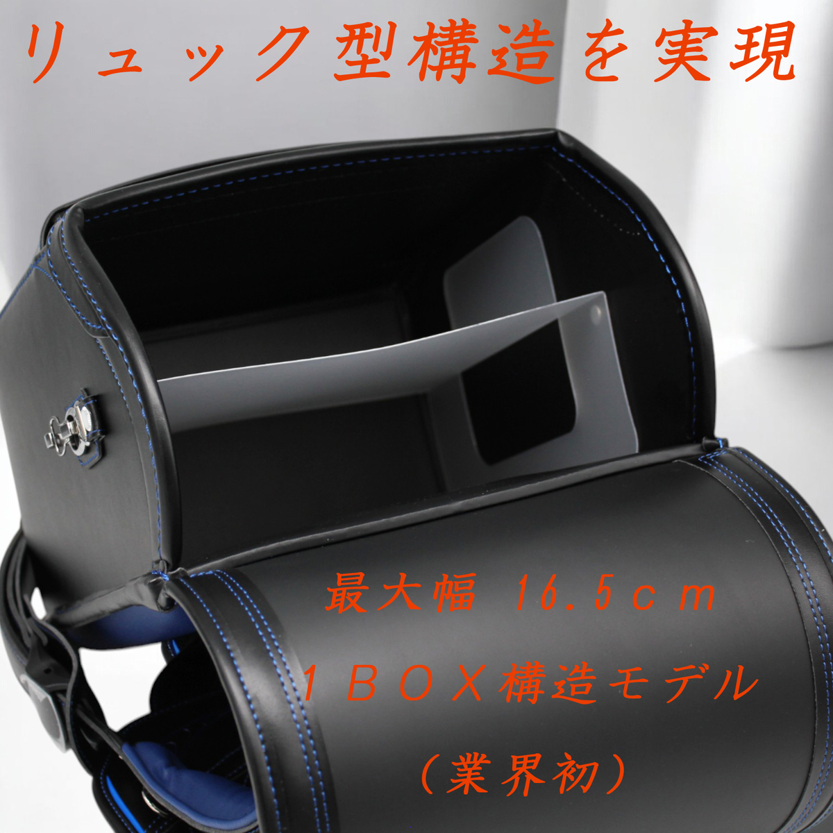 ☆OX5001：ニューステージⅥ：JOKER（ジョーカー）：大容量16.5