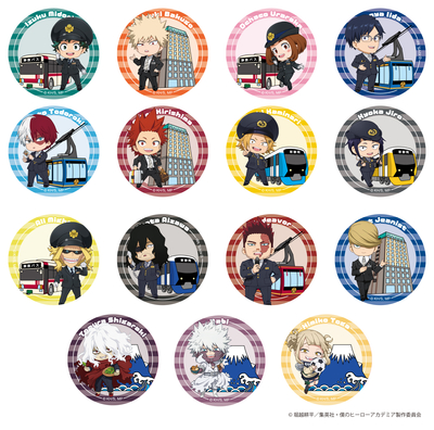 TVアニメ『僕のヒーローアカデミア』×静岡鉄道コラボ限定グッズ | 静鉄