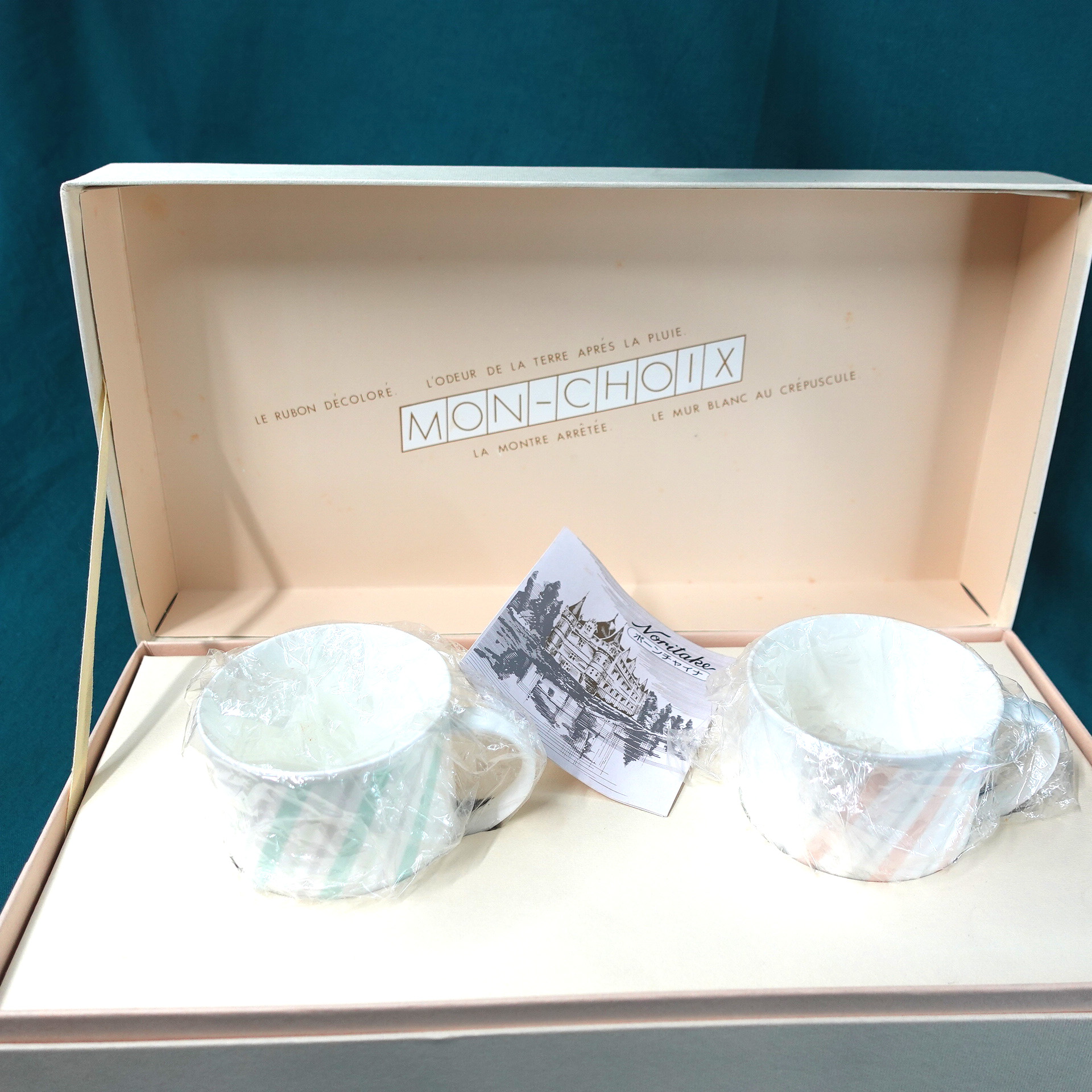 Noritake[ノリタケ] レトロ碗皿ペア―セット ピンク＆グリーン