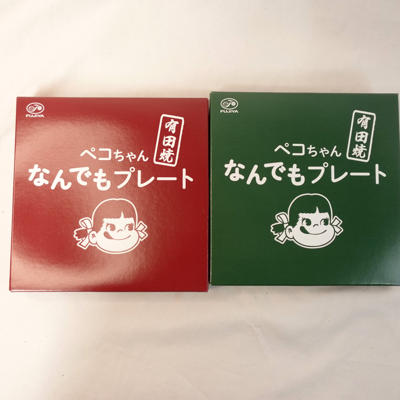 不二家ペコちゃんなんでもプレート 有田焼 ケーキ予約特典〈非売品