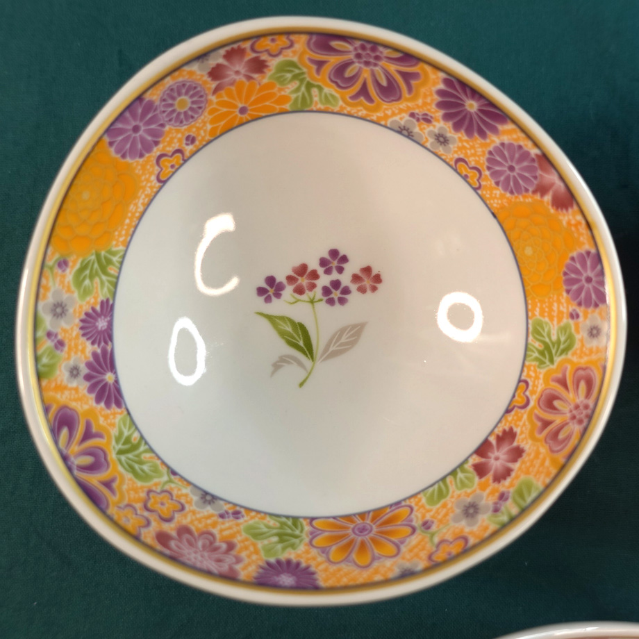 庫山窯[こざんがま] 美濃焼 小鉢 3点セット | WE21ジャパン