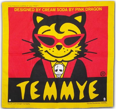 バンダナティミー | ピンクドラゴン