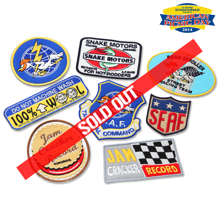 イベント記念 世田谷ベース・ワッペン | 世田谷ベース正式装備品