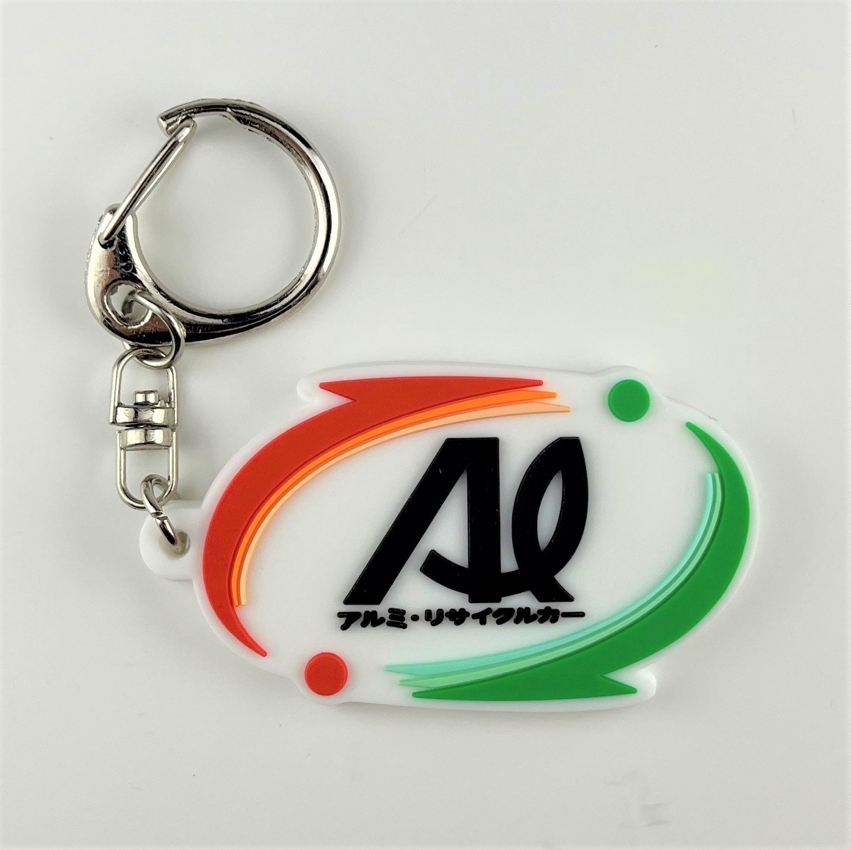 ラバーキーホルダー 東西線05系(アルミ・リサイクルカー) | メトロの缶詰