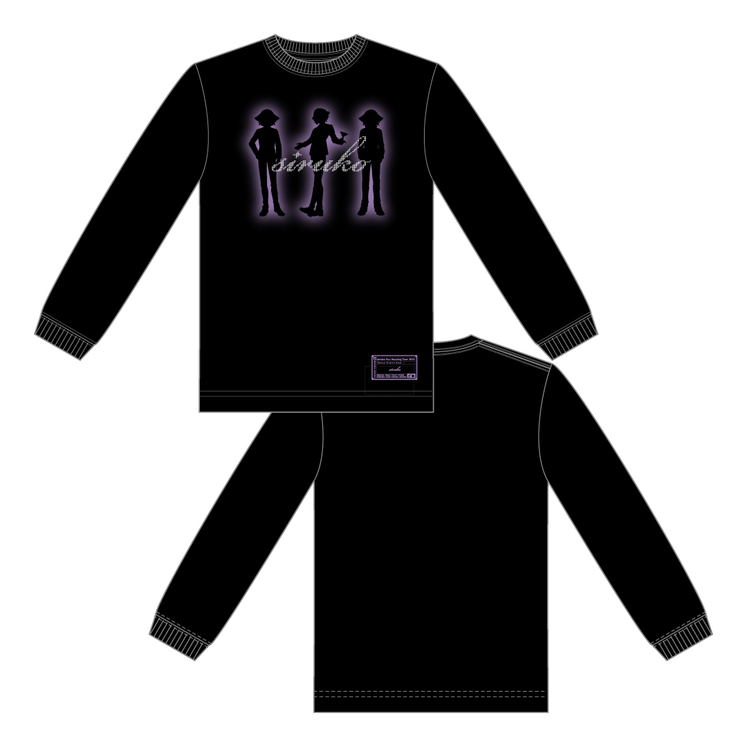 ロングスリーブTシャツ ～かんぱい しるこの部屋～ | SOARIDEA