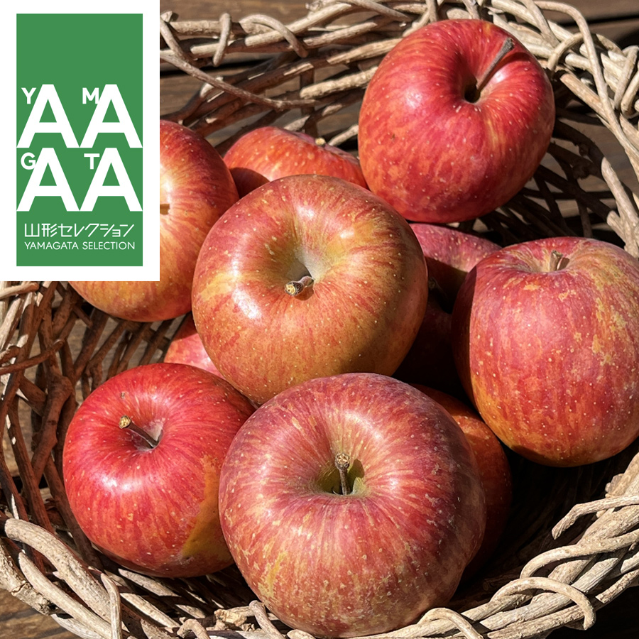 ふじりんご」3kg（8玉入） | 神町観光果樹園