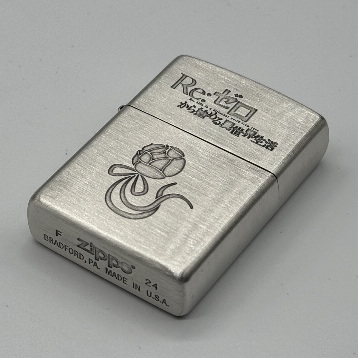 Re:ゼロから始める異世界生活 Zippo(エミリアモチーフ) | フィリア