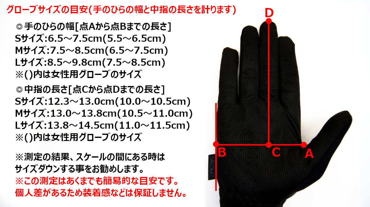 メカニクスウェア オリジナルグローブ コヨーテ | WILLY−PEET