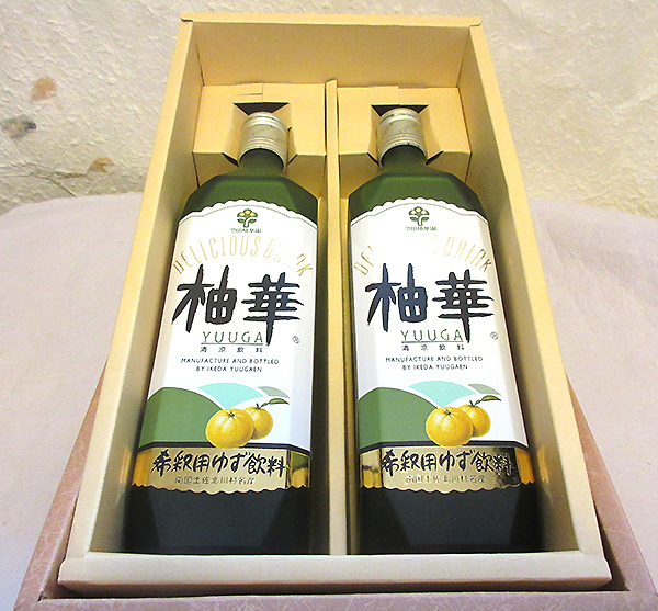 柚華（ゆうが） 希釈用ゆず(柚子)飲料2本セット販売中－近藤印 | 近藤