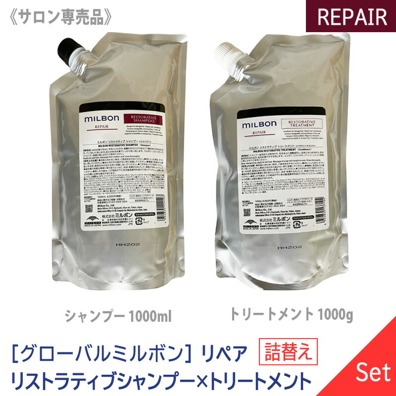 楽天市場】【2/20限定！抽選で100％ポイントバック】〈60〉【1＆1