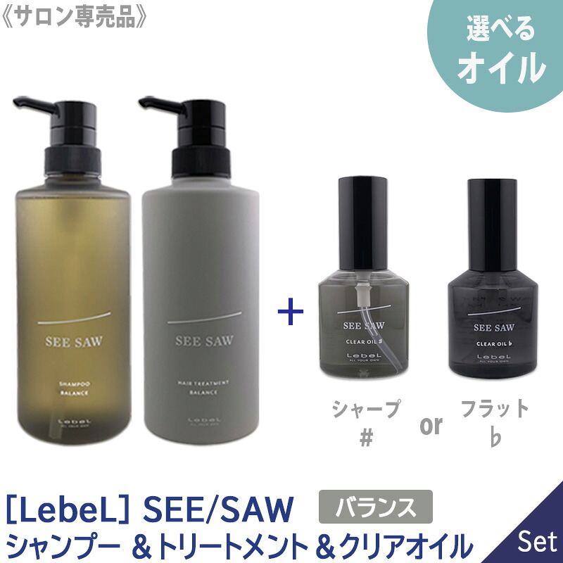 楽天市場】◎【2/20限定！抽選で100％ポイントバック】〈60〉【選べる