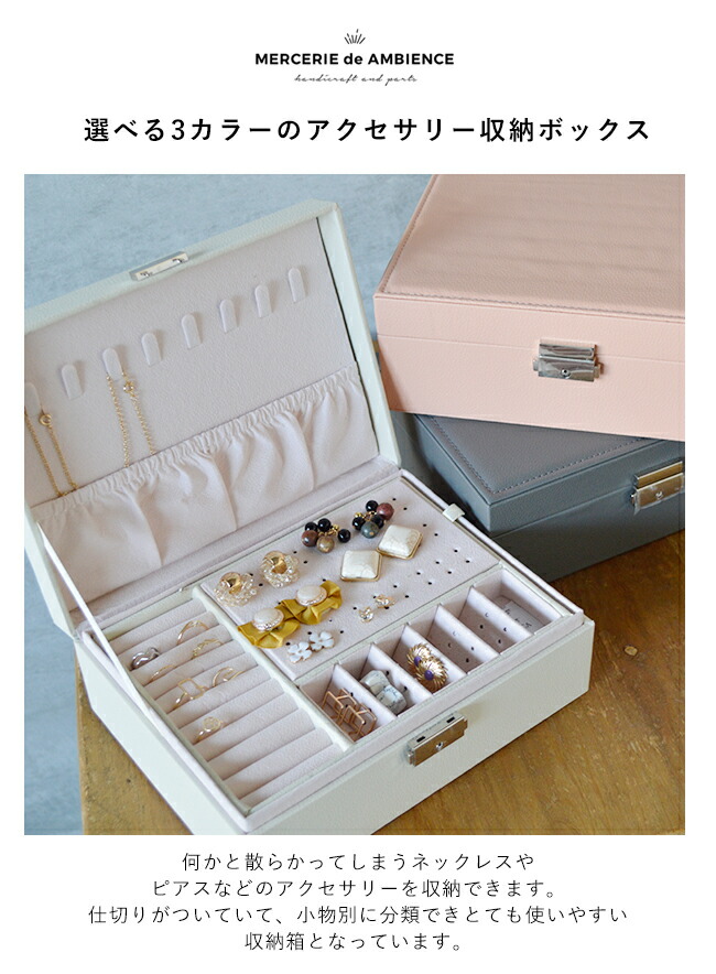 楽天市場】【10%OFFクーポン配付中】選べる3カラーの大容量