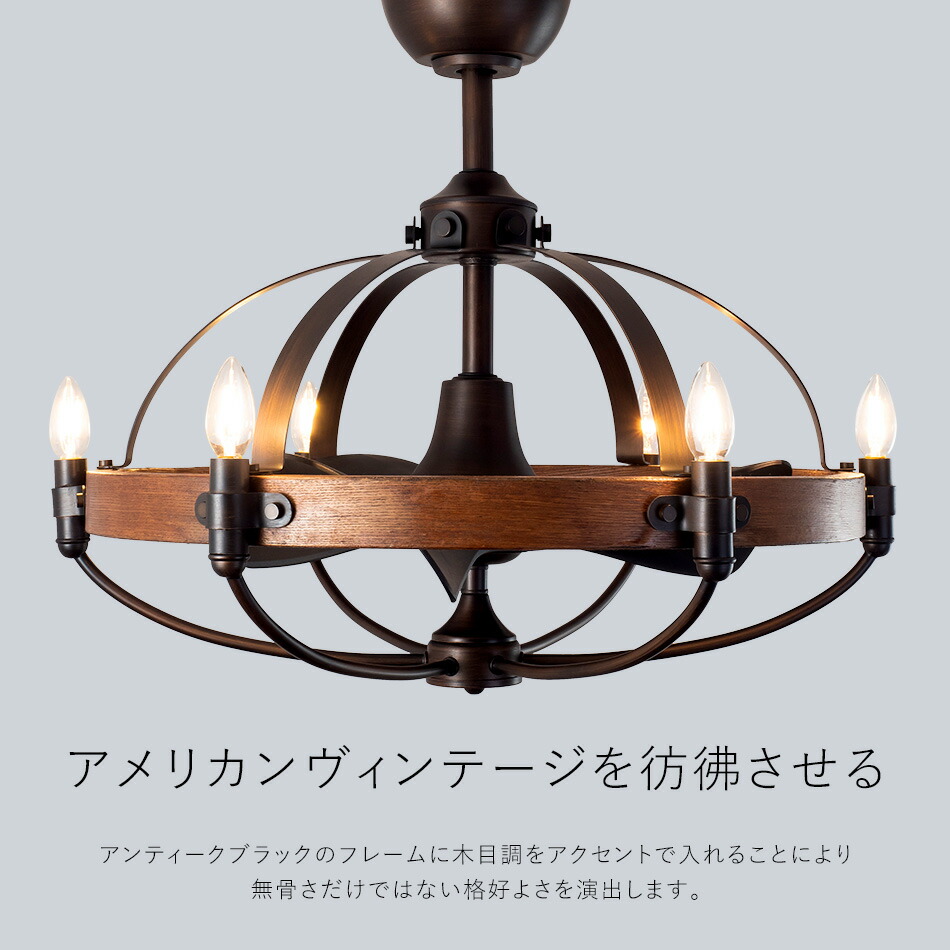 楽天市場】【楽天マラソン限定クーポン配布中】シャンデリアタイプの