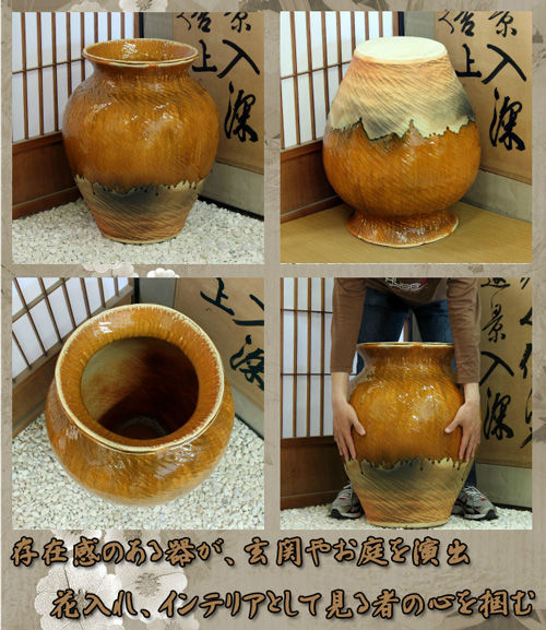 楽天市場】【ポイント12倍】信楽焼 大型 フラワーベース 萌黄 20号