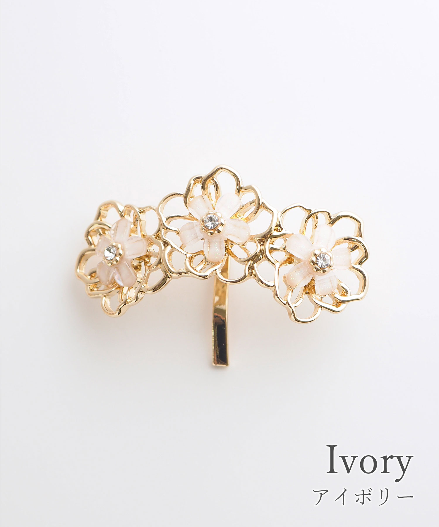 楽天市場】ポニーフック フックポニー ポニー フラワー 花 はな ハナ