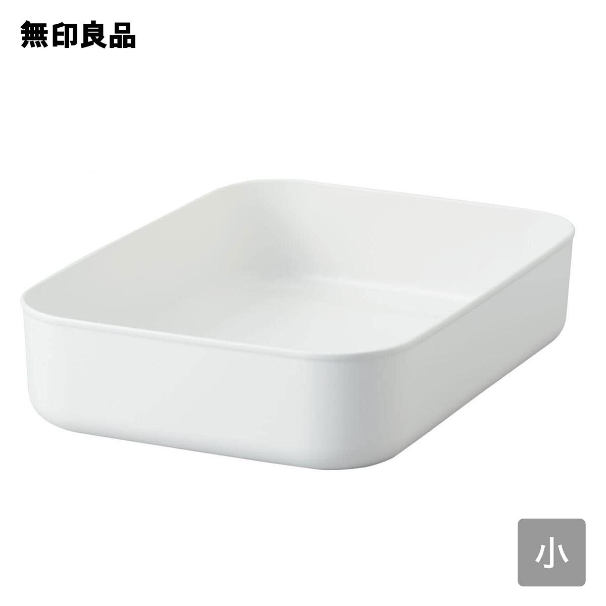 楽天市場】やわらかポリエチレンケース・中【無印良品 公式】 : 無印良品