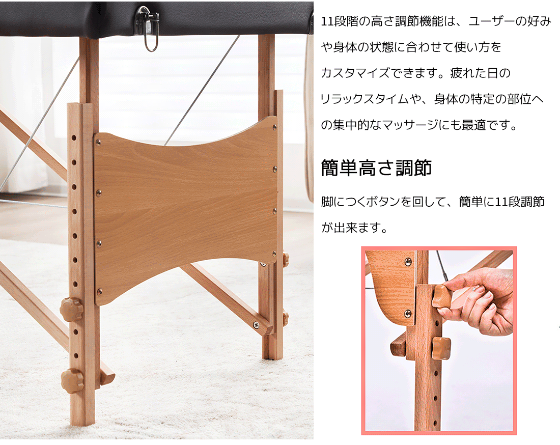 楽天市場】【在庫限定P10倍&お得クーポン】マッサージベッド マックス