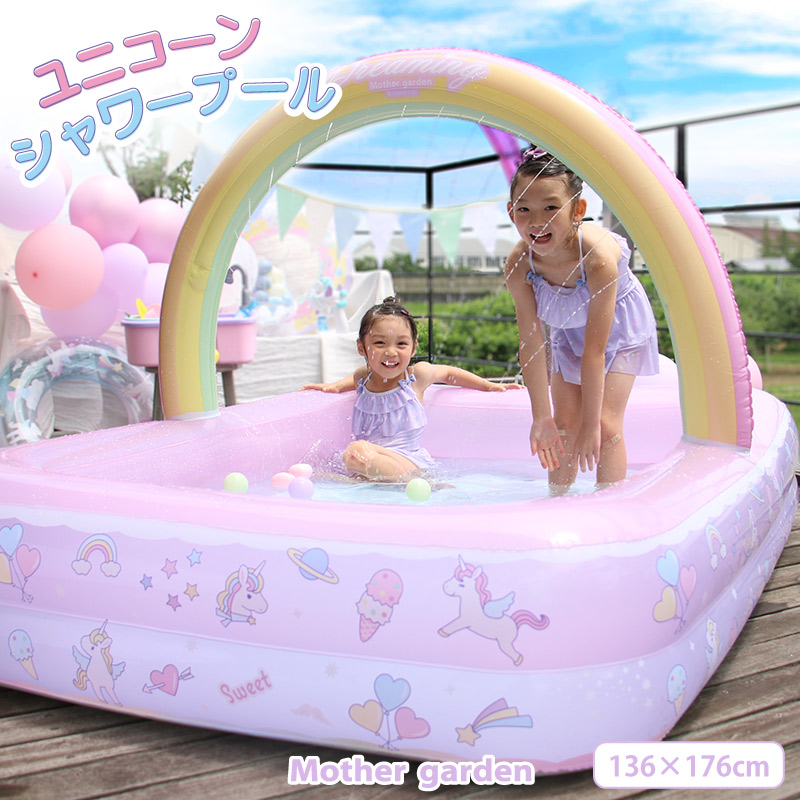 PETITS GÉNIES マッドキッチン 屋外おままごと水遊び 泥遊びガーデン 81Zh6Jw3hCL._AC_UF350,