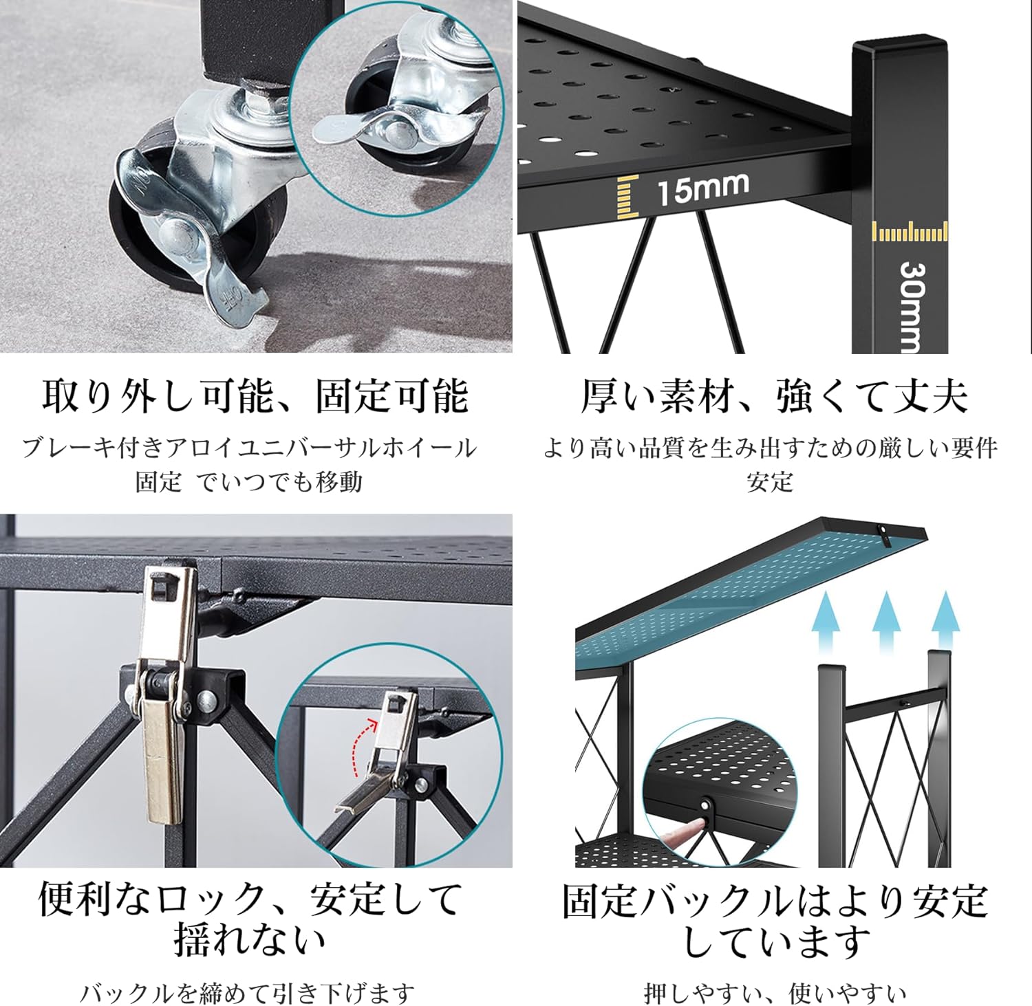 楽天市場】折りたたみ式 スチールラック 3段 キャスター付き メタル