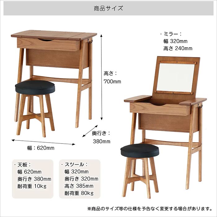 楽天市場】コンパクト ヴィンテージ風 ドレッサー 【ポイント10倍