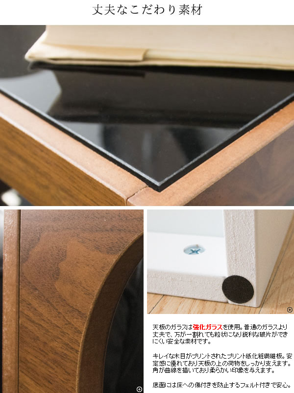 楽天市場】ガラスサイドテーブル のみ 高さ52.5cm 四角 キューブ型