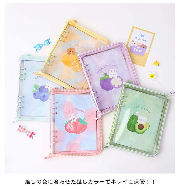 楽天市場】コレクトブック トレカ かわいい 韓国 バインダー トレカ