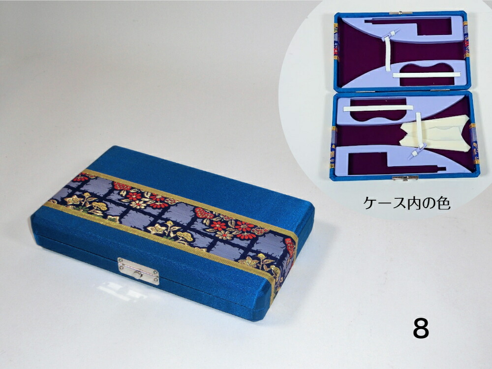楽天市場】【訳あり】【三味線撥入れ】 津軽・長唄用二丁入 錦 No.8