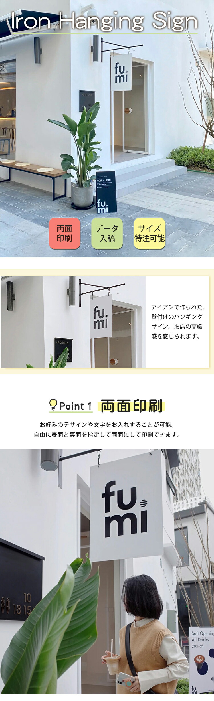 楽天市場】看板 ハンギングサイン おしゃれ 壁 壁飾り 表札 サイン