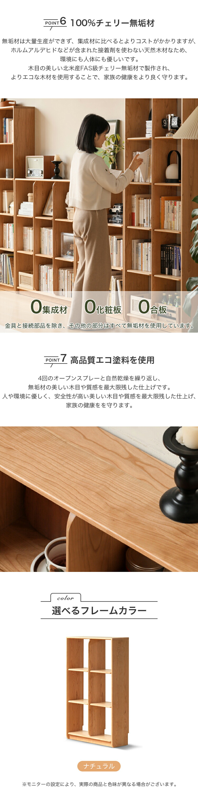 楽天市場】本棚 書棚 スライド式 4段 収納ラック 収納棚 木製 幅70cm