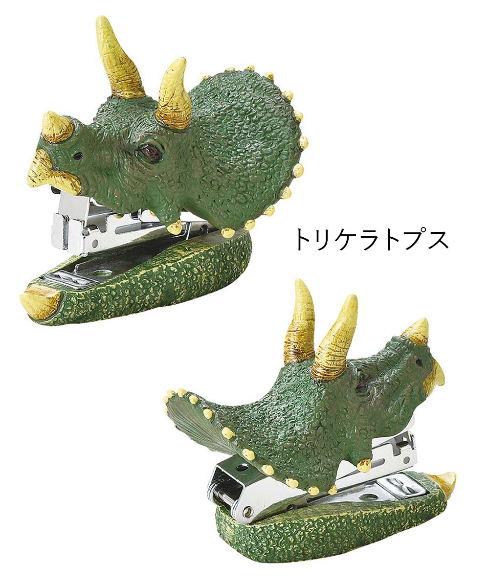 楽天市場】ギフト プレゼント Motif. 「 ダイナソーステープラー