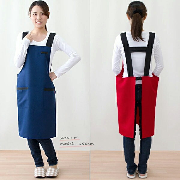 楽天市場】【メール便送料無料！】 エプロン ツートン ユニフォーム
