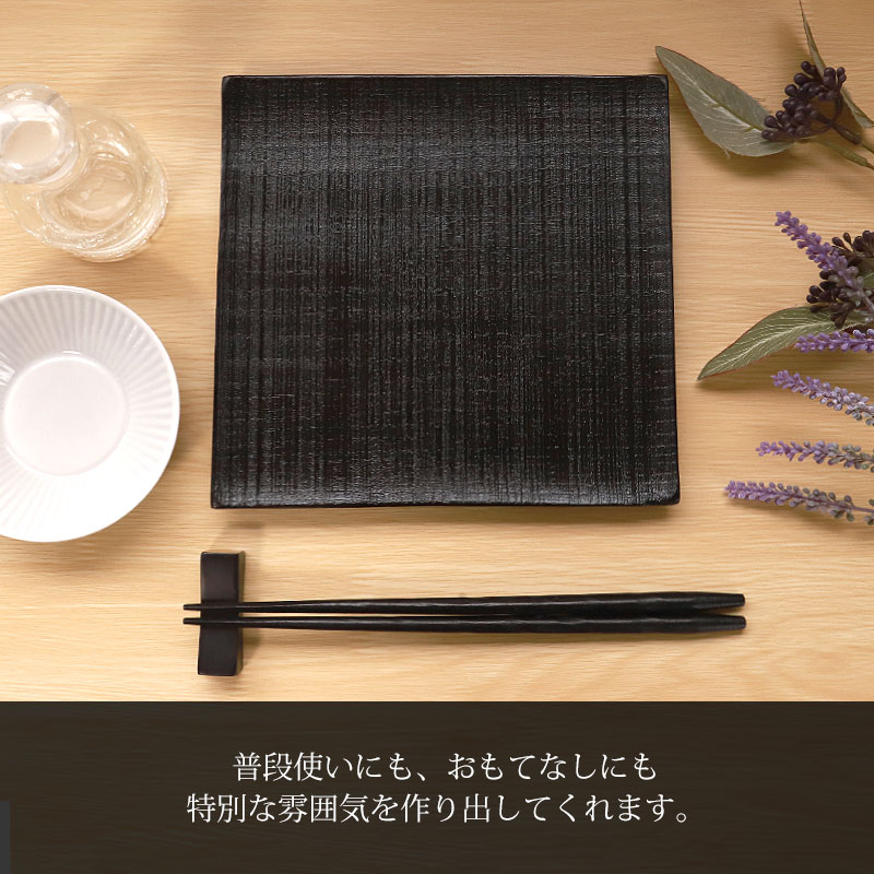 楽天市場】【10％OFF】【さらに最大300円クーポン有】 天然木製