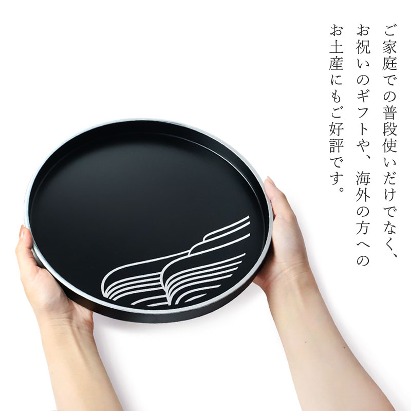 楽天市場】【5％クーポン配布中 23日まで】 お盆 紀州漆器 丸盆