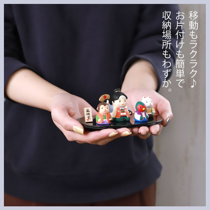 楽天市場】【5％クーポン配布中 23日まで】 五月人形 錦彩桃太郎飾り