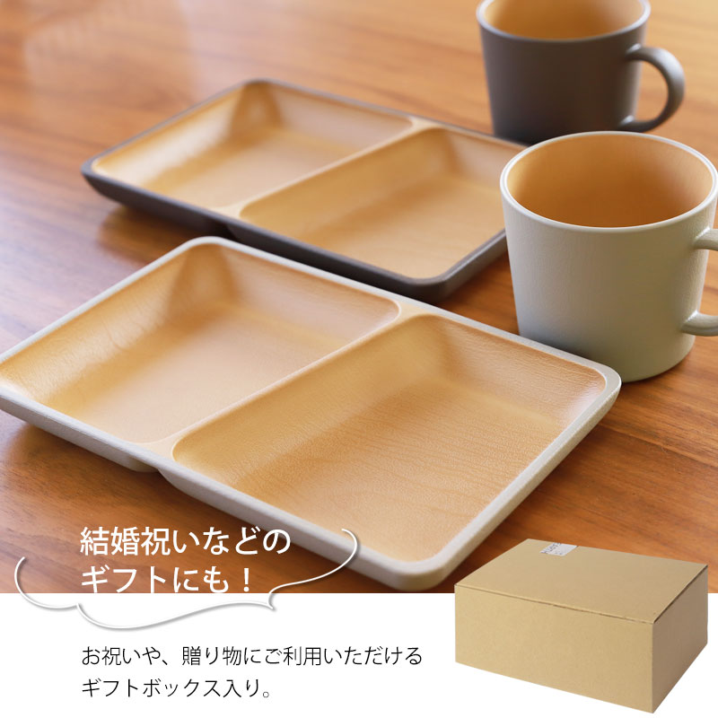 楽天市場】【10％OFF】 ブランチセット プレート マグカップ 2個セット