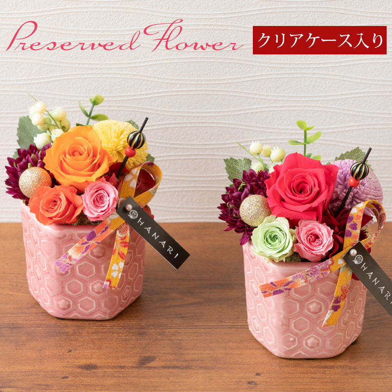 ギフト、レトロなスタイルの花束、油絵, バラ, あじさい ギフト