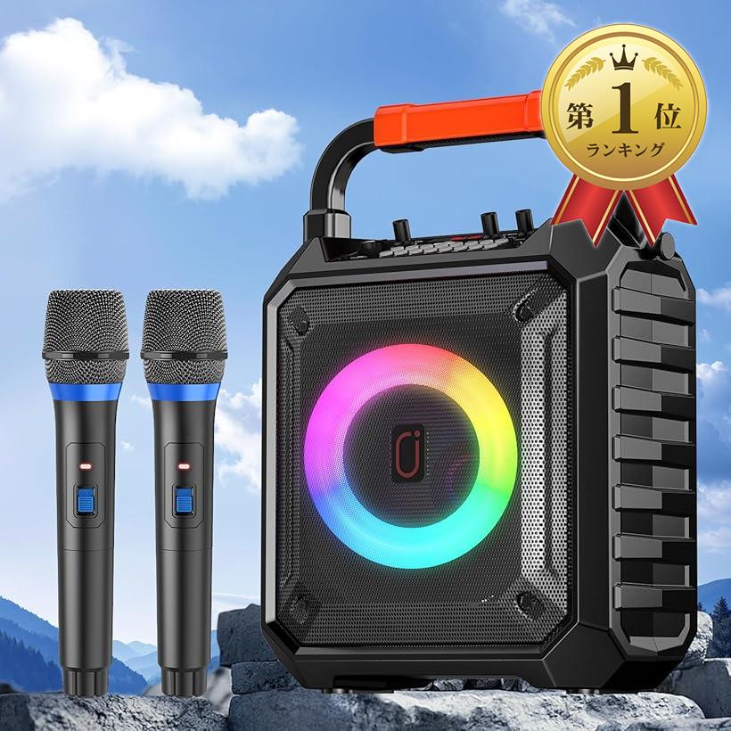 楽天市場】【楽天ランキング1位入賞】スピーカーセット カラオケセット