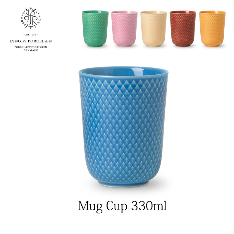 楽天市場】Lyngby Porcelain（リュンビュー・ポーセリン）RHOMBE COLOR