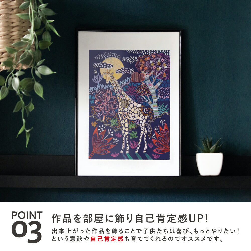 楽天市場】【マラソン期間ポイント5倍】 DJECO ジェコ ラッシュ