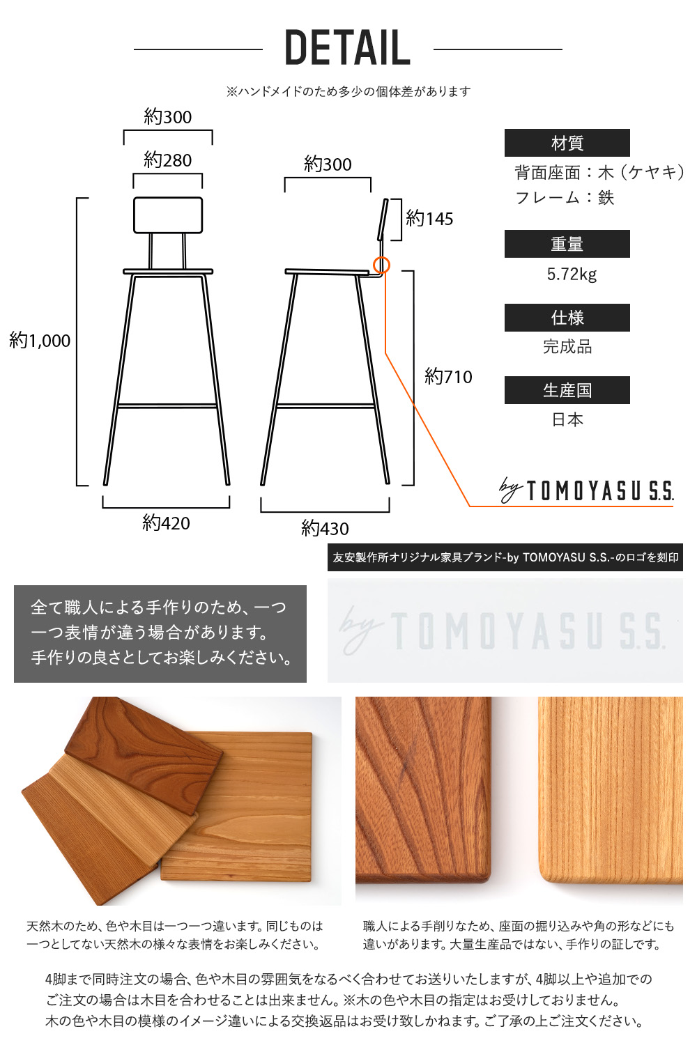 楽天市場】椅子 カウンターチェア ハイチェア チェア イス おしゃれ