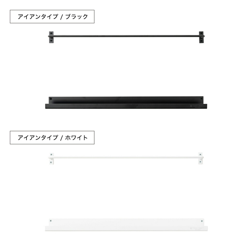 楽天市場】[最大3000円OFFクーポン配布中] 《即日出荷》 マガジン