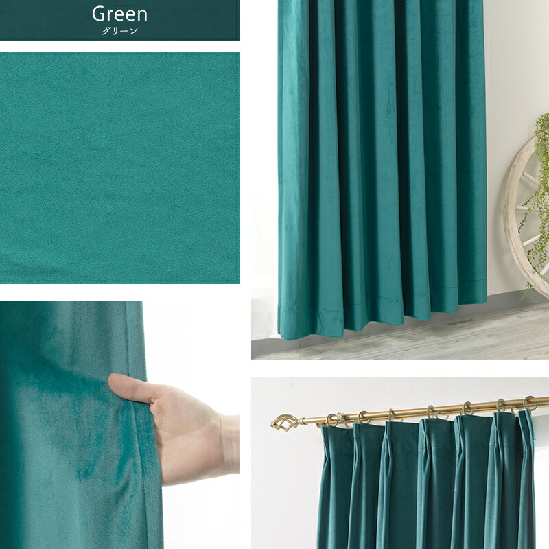 楽天市場】[20日限定10%OFFクーポンあり]カーテン サイズオーダー 幅50