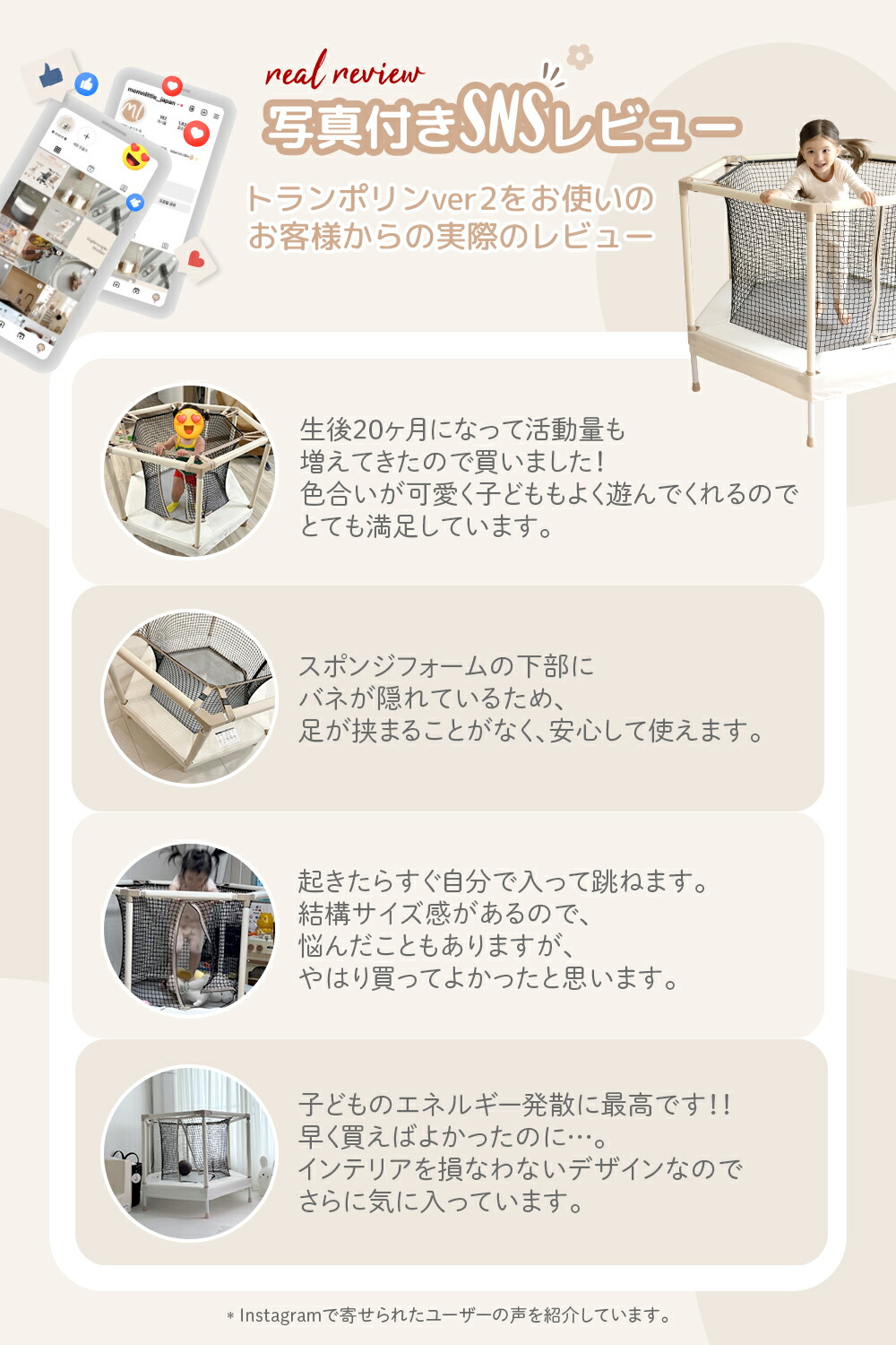 楽天市場】【超目玉10%OFF】 トランポリン 子供 Sサイズ 直径119cm