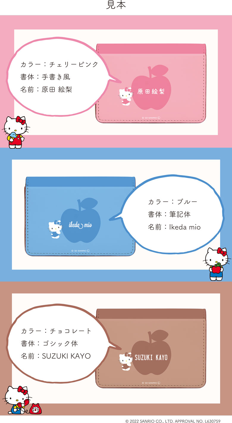 楽天市場】(10%OFFクーポン 25日限定) 全12色 名入れ 名刺ケース