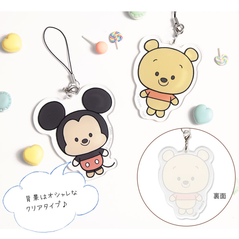 楽天市場】ディズニーキャラクター アクリルストラップ Lサイズ