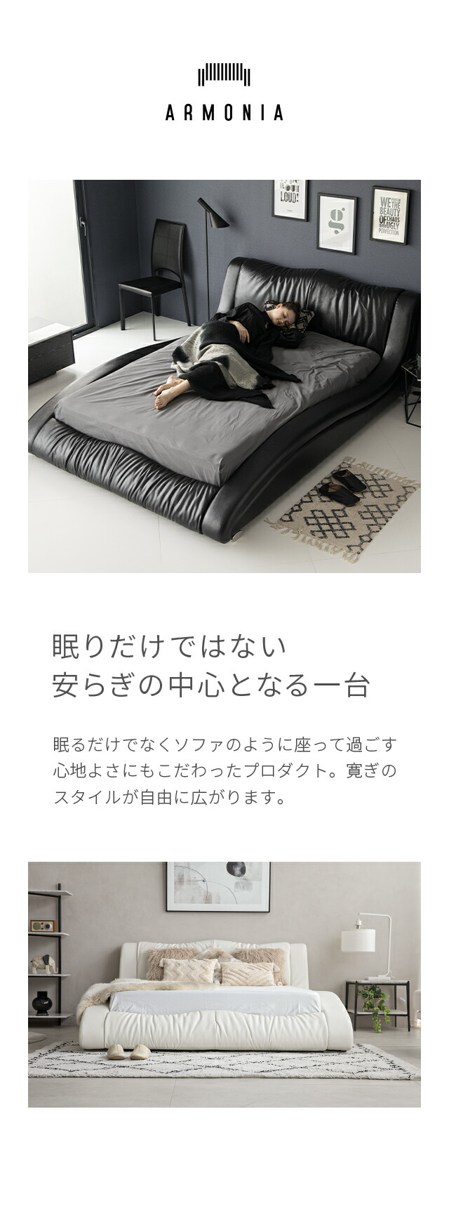 楽天市場】【期間限定特価＊ホワイト31%OFF／ブラック10%OFF